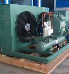 Cụm máy nén dàn ngưng BITZER
