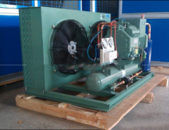 Cụm máy nén dàn ngưng BITZER